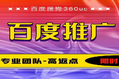 抖音广告案例：信息流推广亮点